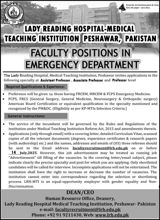 Teaching Jobs in Lady Reading Hospital Medical Teaching Institute Peshawar